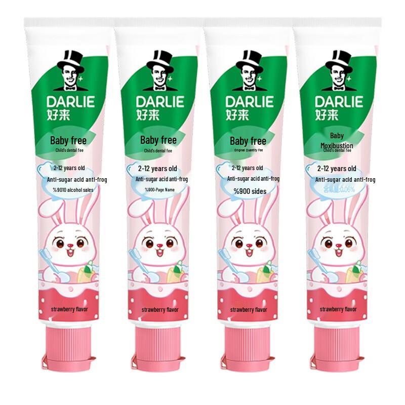 Darlie Baby Rabbit Children s Strawberry Toothpaste 4x40g