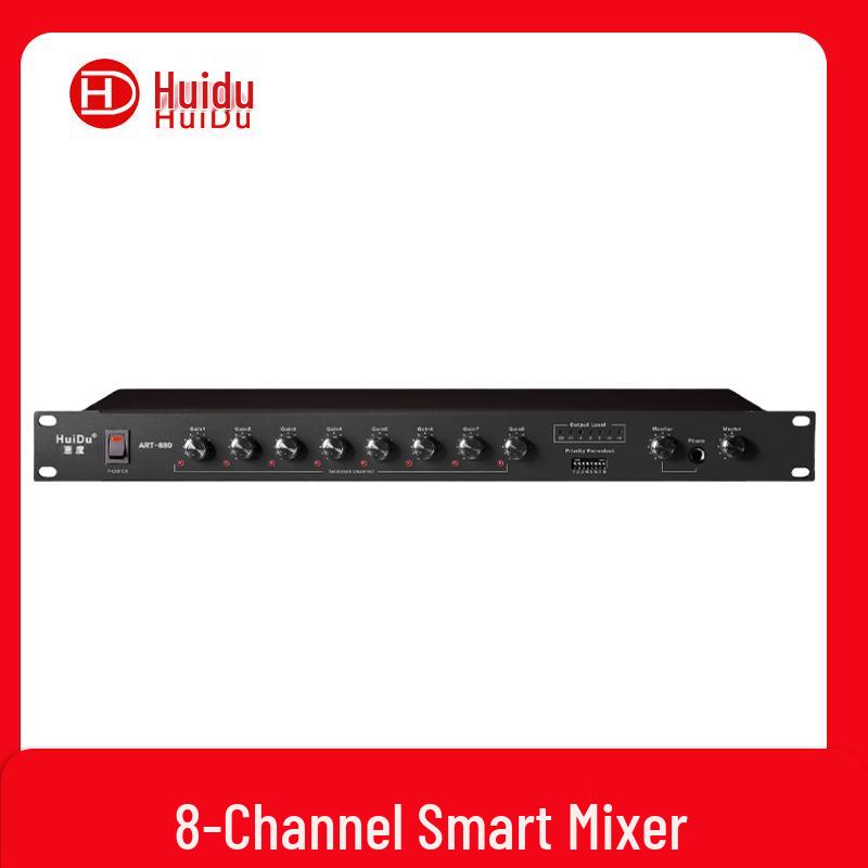 HuiDu ART-880 Professional 8-Channel Mixer (CN version)