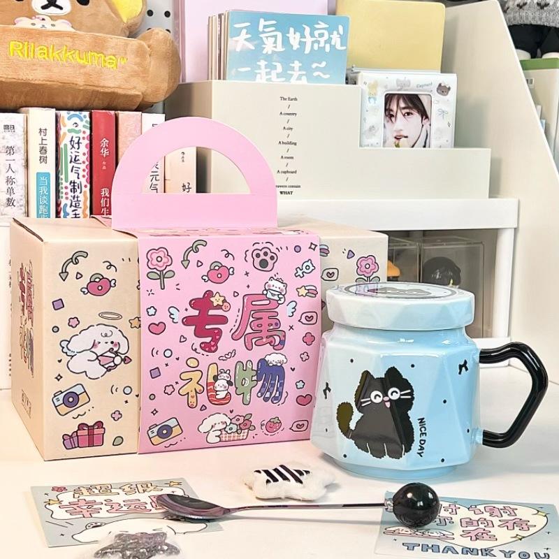 Birthday gift ins Cream Wind Cat Ceramic Mug Girl Heart Coffee Milk Mug Souvenir Gift Box