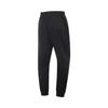 Li-Ning Comfortable Tapered Versatile Knitted Sports Pants Men Bottoms Black AKLV165-2
