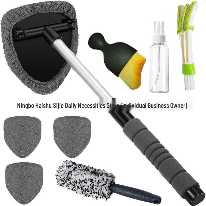 Telescopic Microfiber Car Window Cleaning & Defogging Brush Set