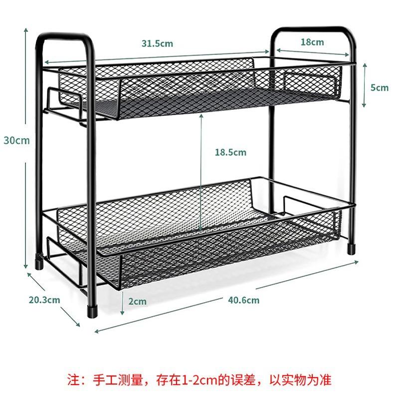 Kitchen spice storage rack, double-layer cabinet storage rack, home use without drilling чёрный