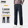 JEEP SPIRIT Men's Retro Straight-Leg Jeans