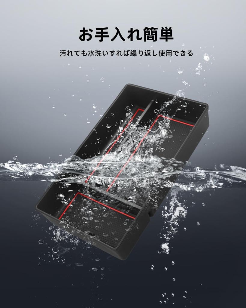 LANGBEAN Lexus NX Konsole Kompatibel mit und Konsole Einfach ABS Kein Kleinteil Lexus NX Ersatzteile Box, NX250, NX350, NX350h, NX450h, Ablage,