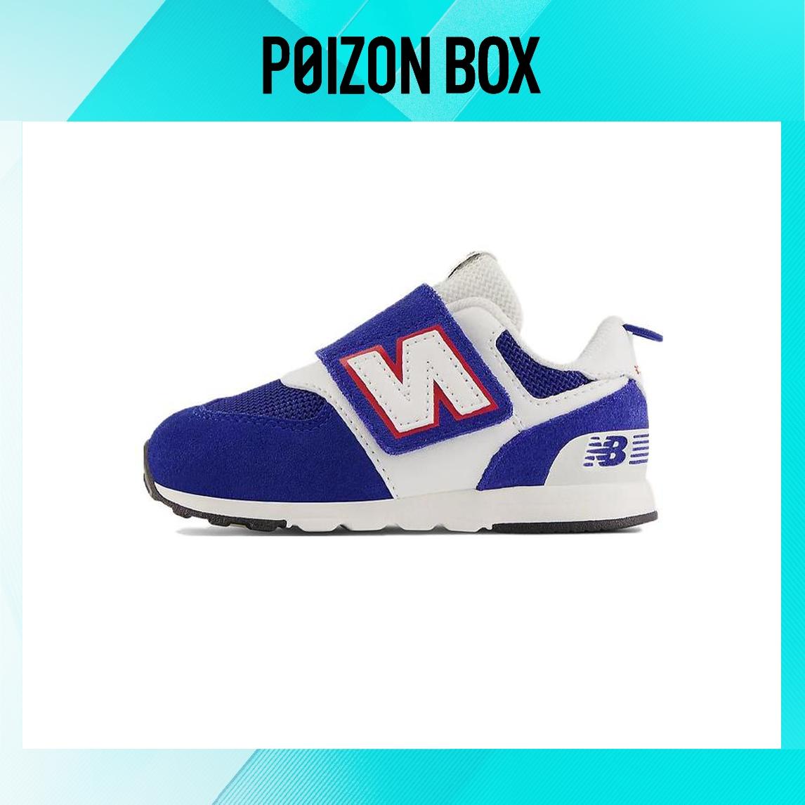 

кроссовки New Balance NB 574 Toddler shoes TD NW574RT1