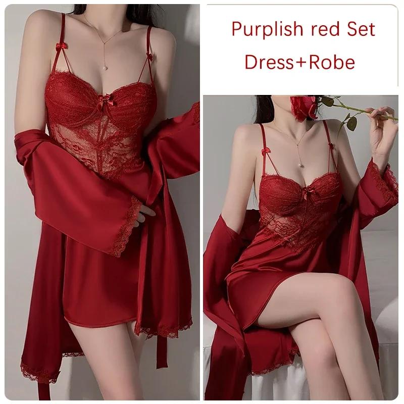 Women's Robe Dress Set Camisole Bra Smooth Lace Plaid Dress Women's Silk Pajamas