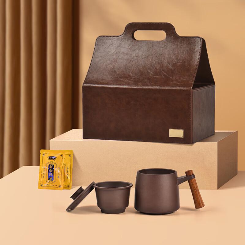 Qingputang Zhixing Zisha Tea Set