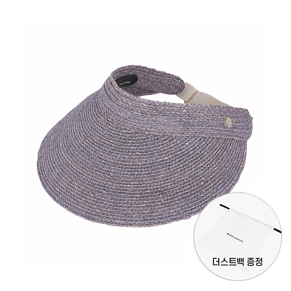 Helen Kaminski Kirsten Lilac Visor Sun Cap Hat50305 HAT50305 LI