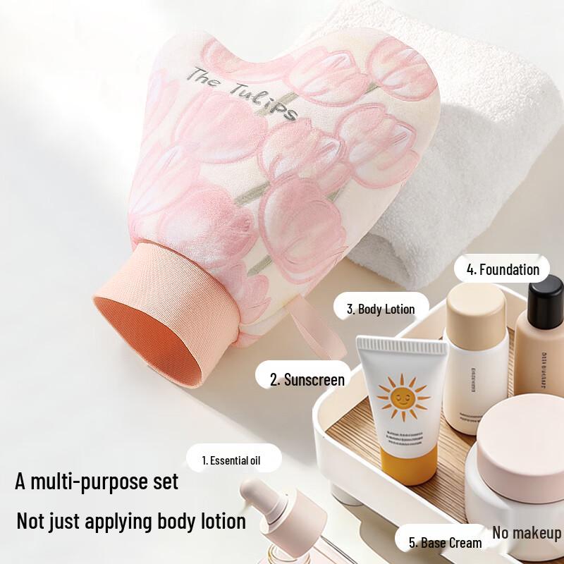 Flocked Lotion & Sunscreen Applicator Glove