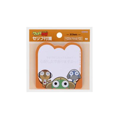 Stationery Keroro Gunso Merchandise Sticky Notes with and S2850133 Sun-Star Quotes Keroro, Kururu, Dororo,