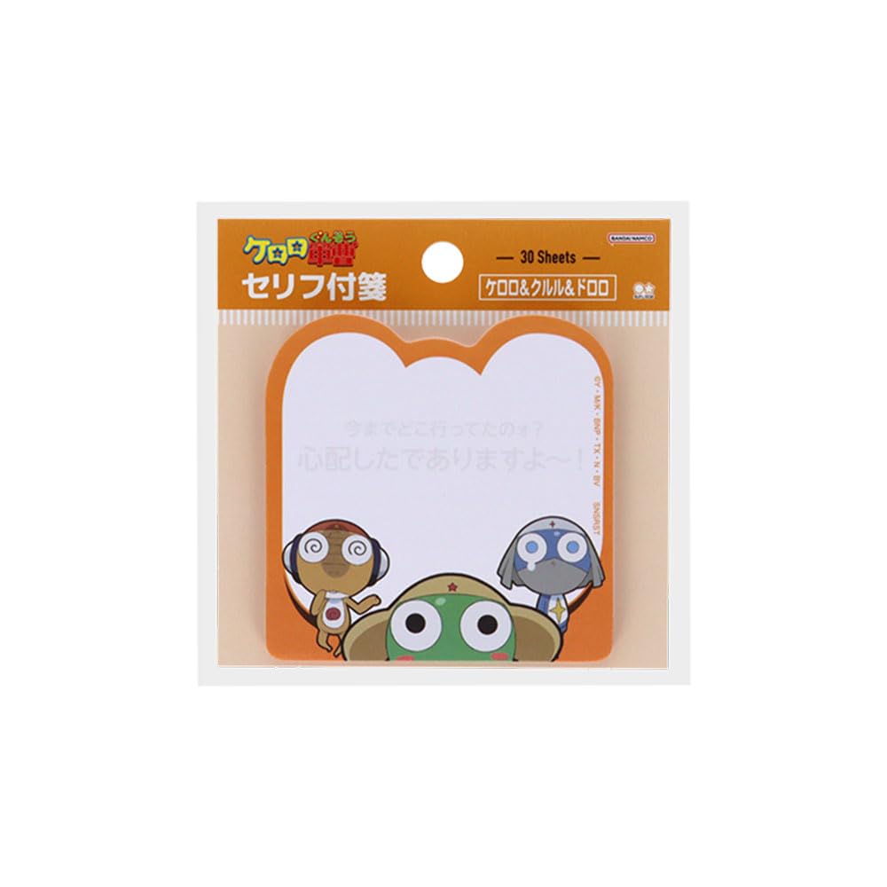 Stationery Keroro Gunso Merchandise Sticky Notes with and S2850133 Sun-Star Quotes Keroro, Kururu, Dororo,