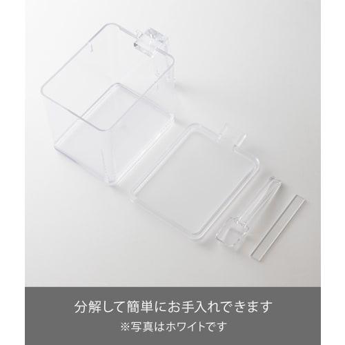 Yamazaki Seasoning Storage Tower, Large, Black, 2870