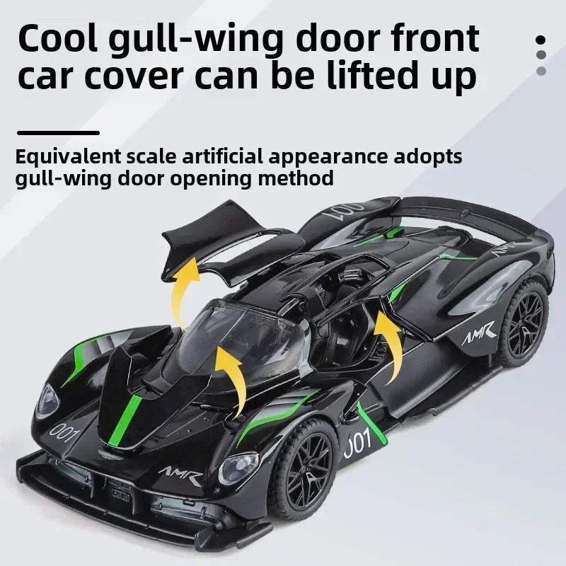 1:32 Martin Valkyrie Racing Car Alloy Car Diecast Model Sound Light Toy Model Display Ornaments Children's Toy Gift