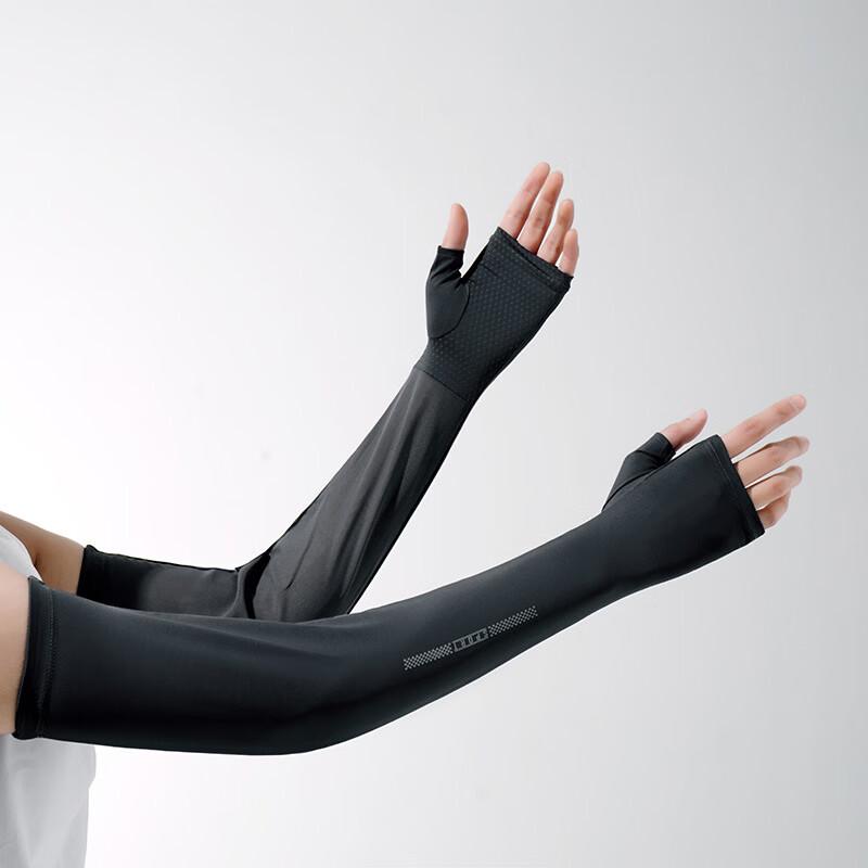 Women's Ice Silk UV Protection Arm Sleeves