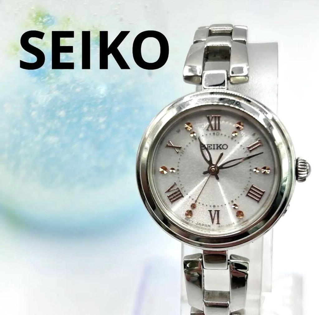[USED] Seiko radio-controlled solar watch for women