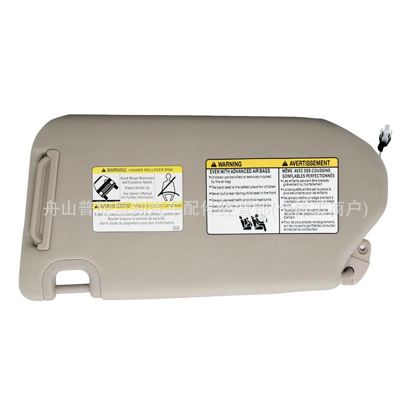 Fits 13-18 Infiniti QX60 Sun Visor, Beige, Right Side, Part 96400-9PB0A