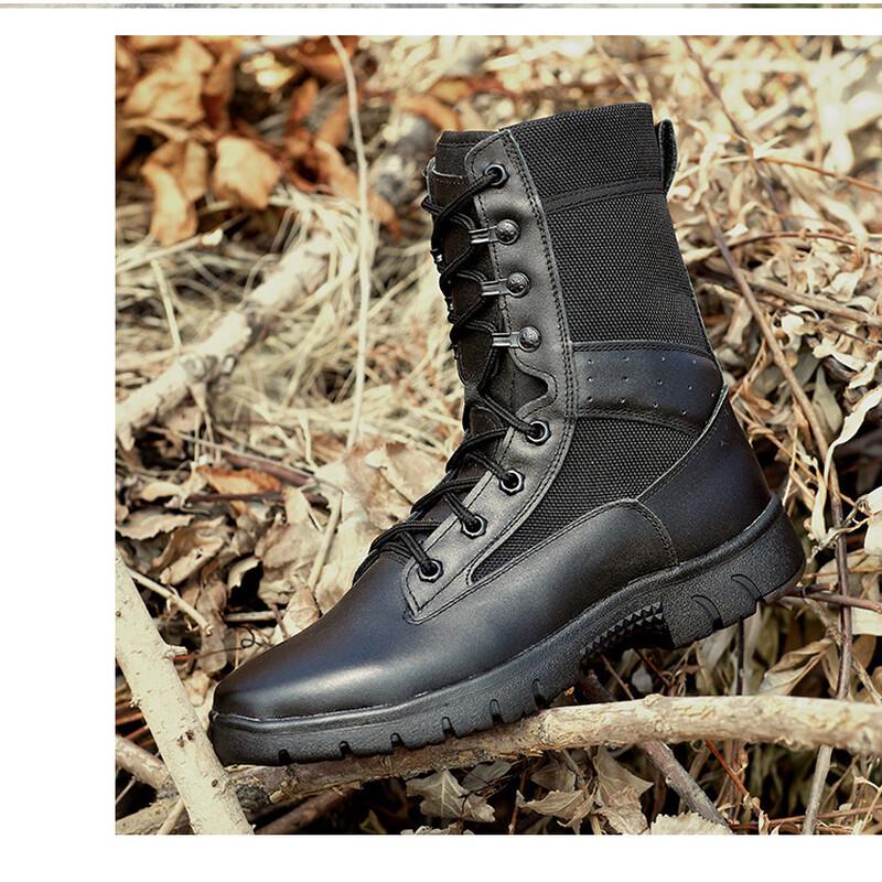 Men's Outdoor Tactical Combat Boots