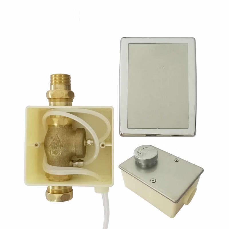 Decong Hydraulic Foot Flush Valve