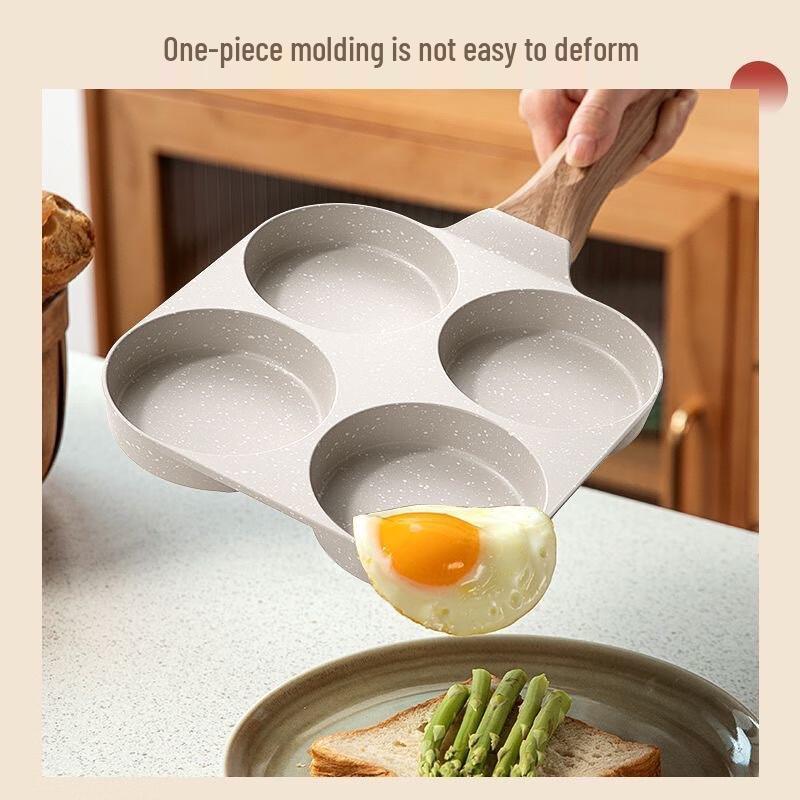 Wutuo 4-Hole Non-Stick Breakfast Frying Pan