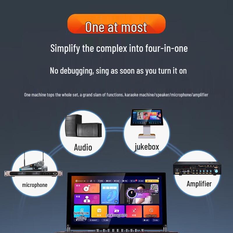 SANSUI E93 Portable KTV Karaoke Speaker System