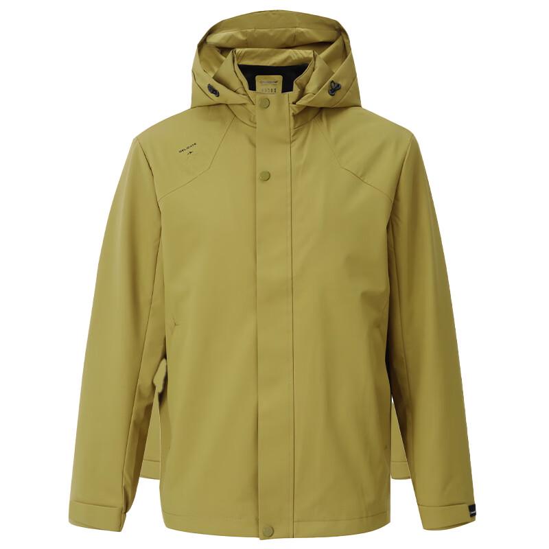 

Мужская повседневная ветровка с отстегивающимся капюшоном 2XL