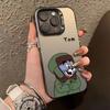Northeast Version Tom & Jerry iPhone 15 Pro Max Phone Case, 14-inch Custom Matte Finish, Silver Protective Case.