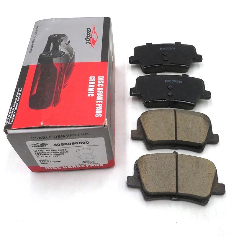 GEELY Tugella Rear brake pads Top ceramic brake pads OE No. 4050050000