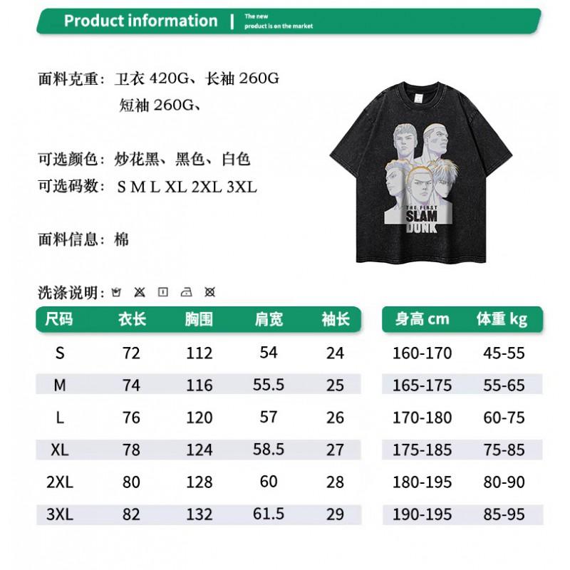 Unisex Vintage Washed Cotton Long Sleeve Tee With Cartoon Print Oversized Fit Streetwear Style
