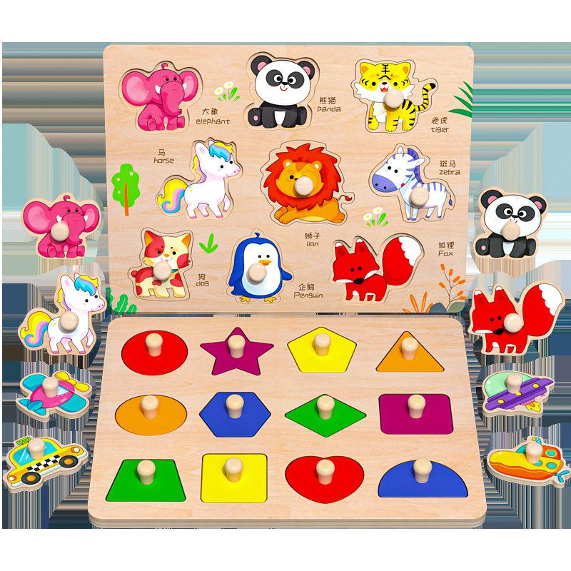

Wooden Children S Early Education Puzzle Large Granular Infant Puzzle 1-4 Years Old Cognitive Pairing Hand Grab Board Educational Toys