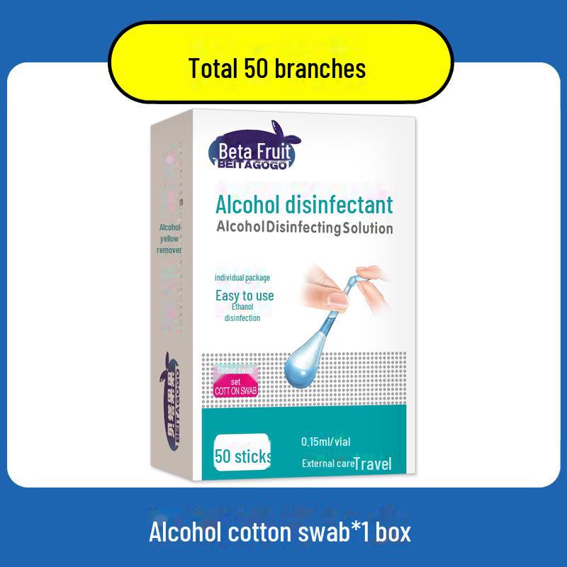 Disposable 75% Alcohol & Iodine Cotton Swabs for Newborn Wound & Navel Disinfection