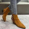 Women's Autumn and Winter Martin Boots Frosted Oversized Fringed Mid-heeled Boots Side Zipper Vintage Pointed Boots