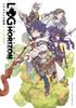Log Horizon Hara Kazuhiro Art Collection [Special Edition with Drama CD]