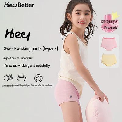 HeyBetter Kids' 2025 Double Antibacterial Sweat-Wicking Underwear