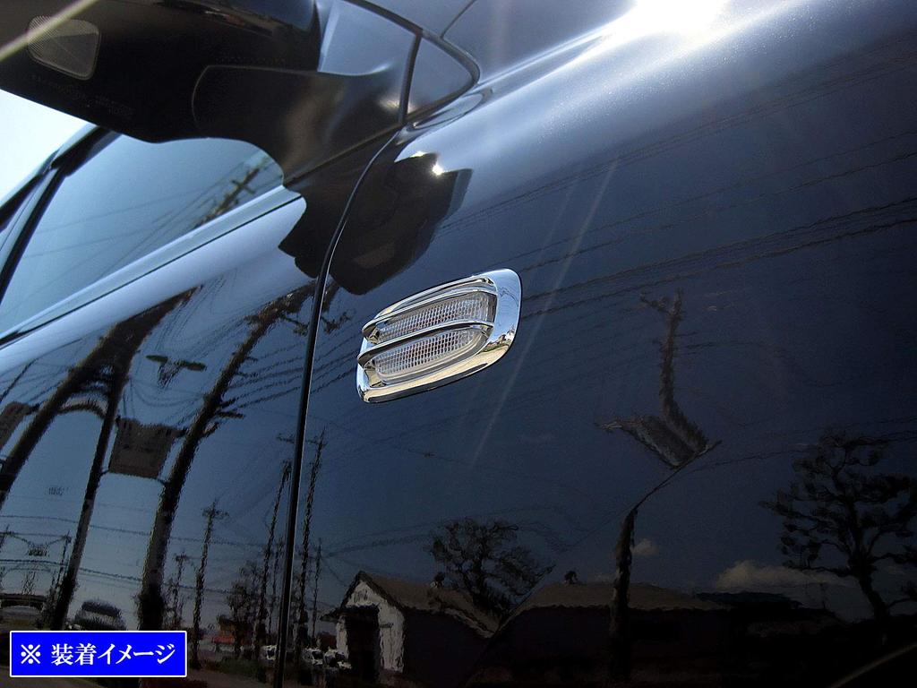 BRIGHTZ Copen L880K Plated Side Marker Ring [SID-RIN-045] Side Turn Signals Side Turn Lamp L880 880 39006