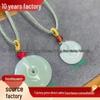 Hotan Jade Ping'an Buckle Pendant Necklace – Ethnic Style Long Chain Jewelry for Women, Ideal for Live Broadcast Gifts.
