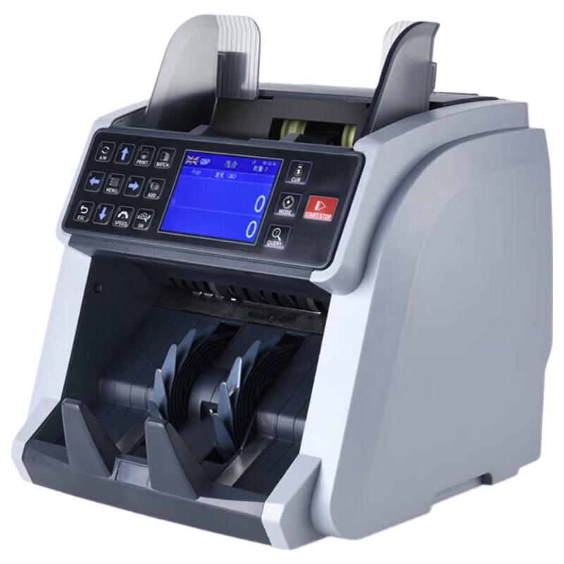 Weirong WR-M998 Multi-Currency Banknote Counter & Sorter CN plug (adapter included)