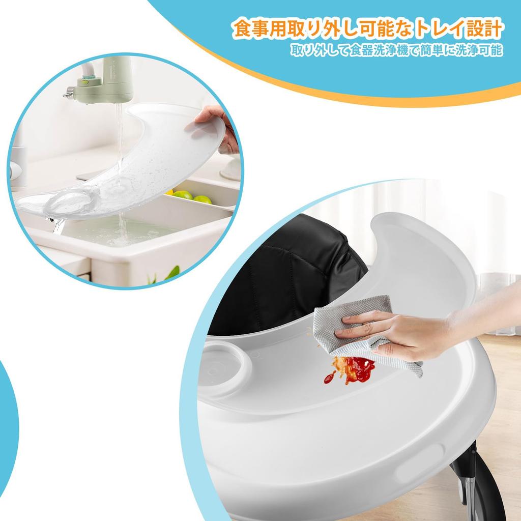 Uuoeebb Folding Baby Adjustable Rollover Includes Feeding Push Baby Baby Shower Stylish Baby Product Walker, Height, Prevention, Stabilized, Plate,