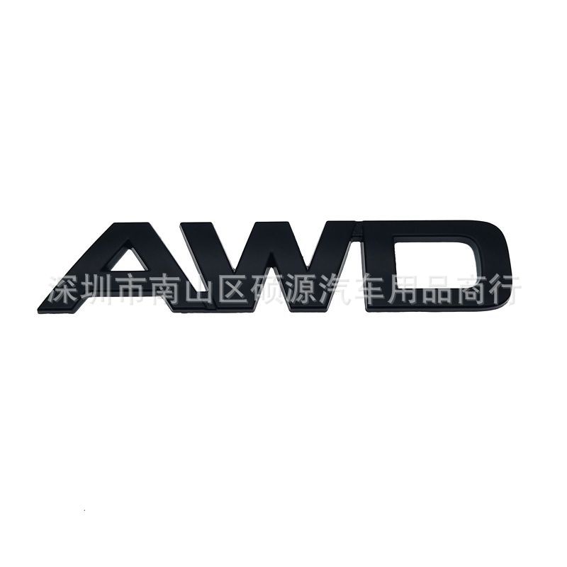 AABJD1 AWD Car Sticker Suitable for Kia Hyundai AWD Modified Metal Body Sticker Personalized Rear Tail Sticker Emblem