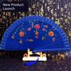 Double-Sided Easy-Open Folding Fan, Group Performance Fan, Retro Fan for Show, Dancing, Bright Red Model Dance Fan, Chinese Style