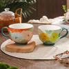 Hand-Painted Embossed Ceramic Tea/Milk Cup