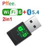 Мережа – USB Wi-Fi адаптери