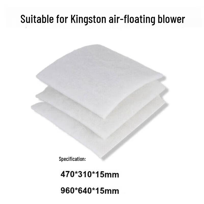Zhongge Blower Filter Cotton