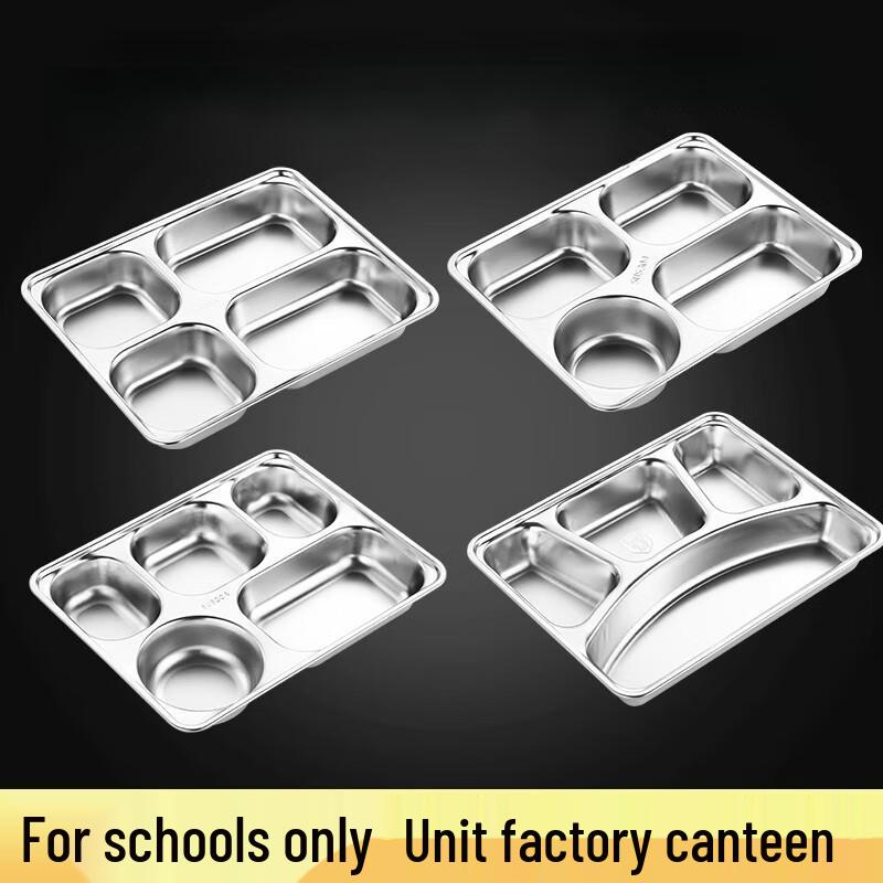 Food Grade 304 Stainless Steel Divided Canteen Tray