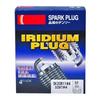 4/6PCS Iridium Spark Plug 3297 SK20R11 For Lexus ES GS IS LS LX RX SC Toyota Corolla Matrix Camry RAV4  Lotus Elise Exige Volvo