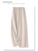 Women's Woolen Wide-Leg Drape Pants: New 2025 Loose, Stylish Velvet-Enhanced Suit Trousers for Autumn and Winter.