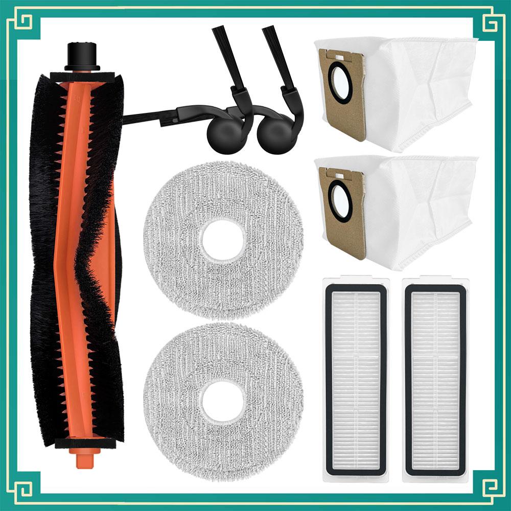 Fit For  Xiaomi Mijia 5C / OV42CN  Robot Vacuum Cleaner Parts Main Roller Side Brush Filter Mop Cloth Dust Bag Accessories