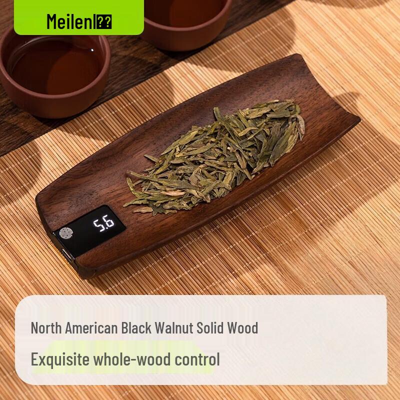 Meilen Solid Wood Electronic Tea Scale