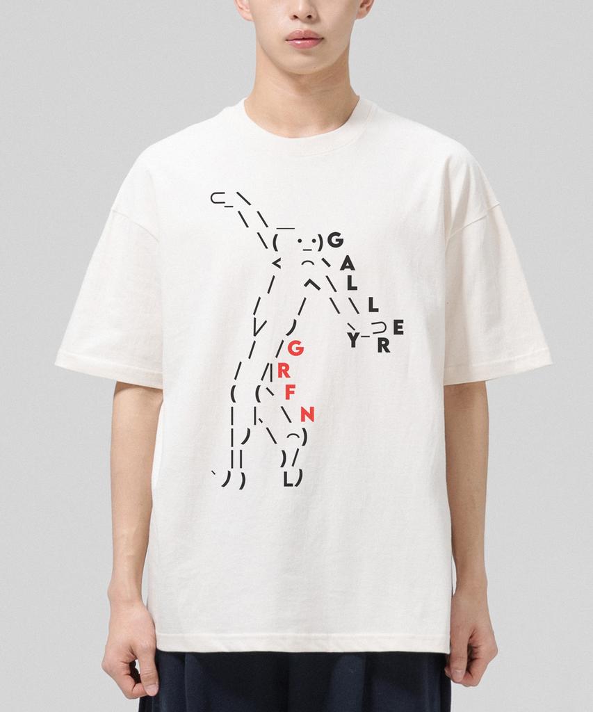 Geulaenpini Dance Emotion Oversized Short Sleeve T-Shirt - Natural Cotton