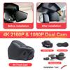 New! 4K Plug and play Car DVR Camera Dash Cam For Land Rover Discovery Sport Range Rover Evoque Jaguar E F PACE XE XF XJ XJL XEL