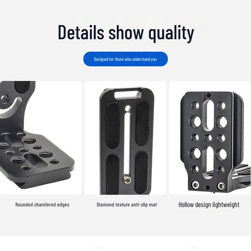 L-förmige Schnellwechselplatte für SLR-Kameras - Stativ-Kugelkopf Seitenmontage & Vertikalbildschirm-Halterung Gimbal-Zubehör